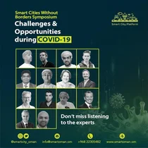 중동서 ‘국경 없는 스마트시티’ 심포지엄...중동에 스마트 바람은 불 것인가