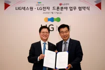 군용 드론 경량화 모터 개발.. LG전자, LIG넥스원과 맞손