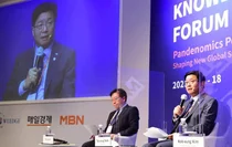 수원시, 한국 최고의 스마트시티로 선정돼