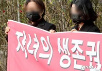 양육비 안 준 '나쁜 아빠'들 줄줄이 감방행