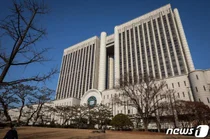 유해물질 무단 방출...HD현대오일뱅크 전현직 임직원 법정구속