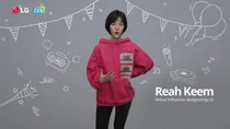 [스마트 CES 2021] LG전자, 2021 CES서 가상인간 '김래아' 등장 눈길