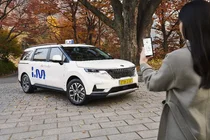 손쉽게 호출하는 승합택시 앱 출시