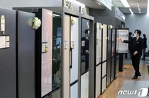 美, 23일부터 냉장고·세탁기도 50% 철강관세…LG·삼성 타격