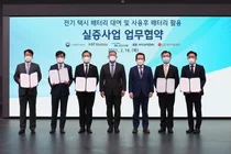 배터리 대여로 전기차 보급 확대한다