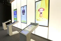 KB 국민은행, AI 금융 가상 서비스 공간 마련