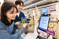 얼굴로 결제한다..신한카드 얼굴인식 결제 서비스 최초 론칭