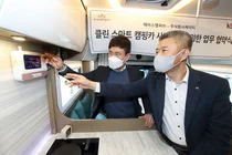 클린 스마트 캠핑카로 멋진 '차박'을