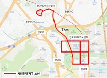 판교에서 자율주행 서비스 본격 시동