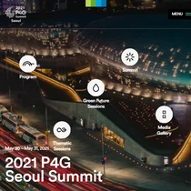 [‘행살편세’를 위한 스마트시티] ‘바보야, 문제는 국회의원이야!