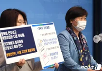 양육비 2400만원 안 준 '나쁜 아빠' 2심서 법정구속