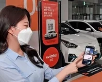 기아, 전기차 MaaS B2B시장 공략 눈길