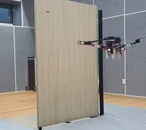 서울대 김현진 교수팀, 무인비행체 최우수논문상 수상