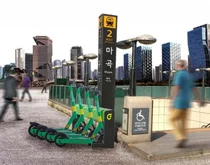 전동킥보드 무선충전 실효성있을까?