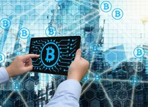 More than 100 billion won will be invested in blockchain technology development
