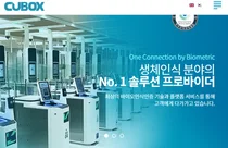 ‘디지털 뉴딜사업’ 5월 챔피언은 ‘누구’?