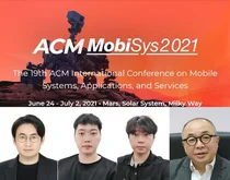 스마트 폰 과열-성능저하 획기적 해결책 개발