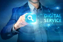 공공부문 디지털서비스 올 상반기 1,100억원 투입