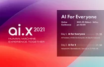 SKT, ‘모두를 위한 AI’ 컨퍼런스 개최