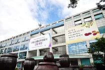 시흥시 ‘스마트시티 혁신성장동력 프로젝트’ 자유제안과제 공모