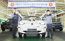 쌍용자동차, 첫 전기차 