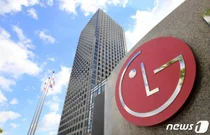 LG 오너 일가, '상속세 일부 취소 소송' 1심 패소