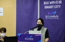 스마트 헬스케어, AI 영상분석 진단 등 바이오 분야 투자유치 한마당 펼쳐진다