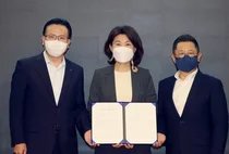 SKT+신한은+삼성SDS, 블록체인 기반 DID 서비스 '맞손'