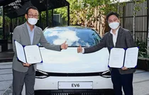 Kia and Humax Mobility to Cooperate for Innovation of Electric Vehicle MaaS