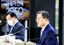 정부, 온실가스 배출 대대적 감축나선다