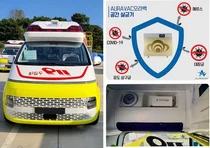 '위드 코로나' 시대 119구급차, 'with 오라백' 스마트케어 최전선 달린다