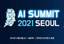 ‘AI Summit Seoul 2021’ to present the future of Metaverse, AI and Smart City