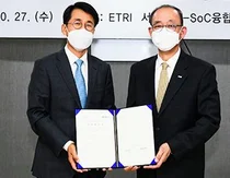 현대자동차·기아+ETRI, '자율주행 모빌리티' '깐부'됐다