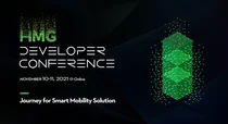 Hyundai Motor Group will hold a developer conference to share its know-how on smart mobility solutions