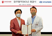 Hyundai Motor and Korea University Medical Center to cooperate for 