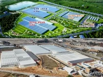 '스마트팜 혁신밸리' 국내 첫선