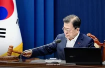 청와대, '신기술·사이버안보비서관' 신설