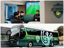 현대차, 유니버스 모바일 오피스 ‘작전지휘 버스’ 