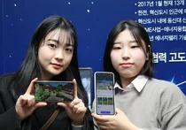 지역관광명소 메타버스 속속 등장 눈길