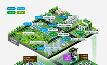 '탄소중립 그린시티' 공모...5년간 4백억 지원