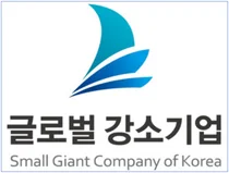 'K-글로벌 강소기업' 2백곳 모집