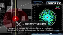한컴인스페이스+MBC, 스마트 모빌리티 사업 