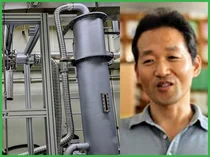 굴뚝 흰 연기 속 미세먼지까지 다잡는다