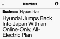 현대차, 일본시장 재공략 나선다...