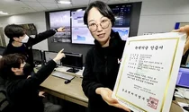 KT 'AI 빌딩 오퍼레이터' 녹색기술인증 획득...최대 15% 에너지 절감 가능