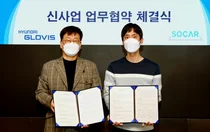 '현대글로비스+쏘카' 스마트 물류•라스트마일 서비스 등 신사업 