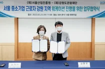 영월 천하명당 십승지서 