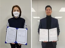 창원대학교+나루강, 뉴시니어 스마트라이프 위한 '컬러 프로젝트' 맞손