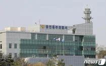 아내 때리고, 애 앞에서 흉기 난동까지…40대 주취 남성 체포