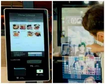 소상공인 1,500명 '스마트기술' 도입 최대 1,500만원 지원